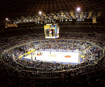 araneta coliseum 03.jpg