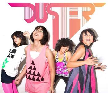 duster 01.jpg